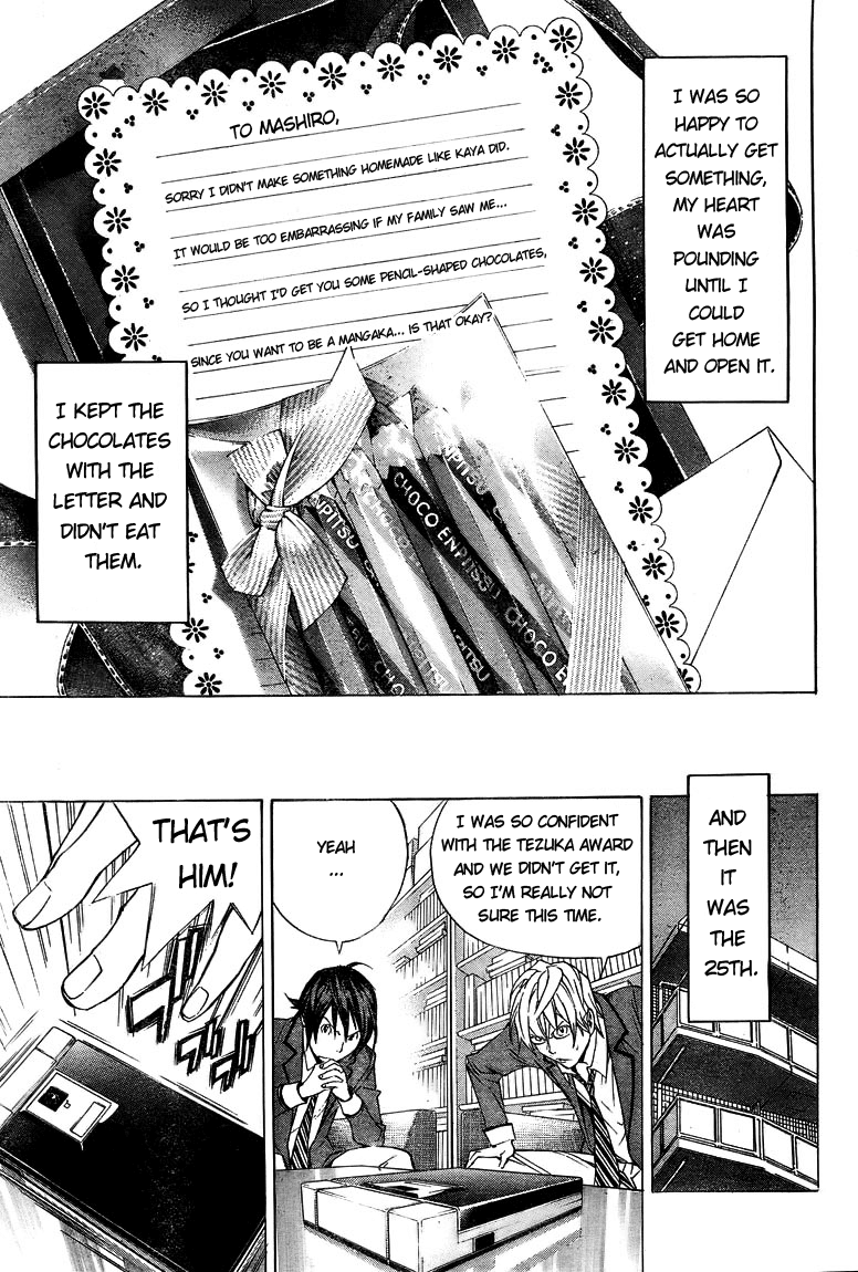 Bakuman Chapter 13 page 19 - Chapter 13: Chocolate and Akamaru