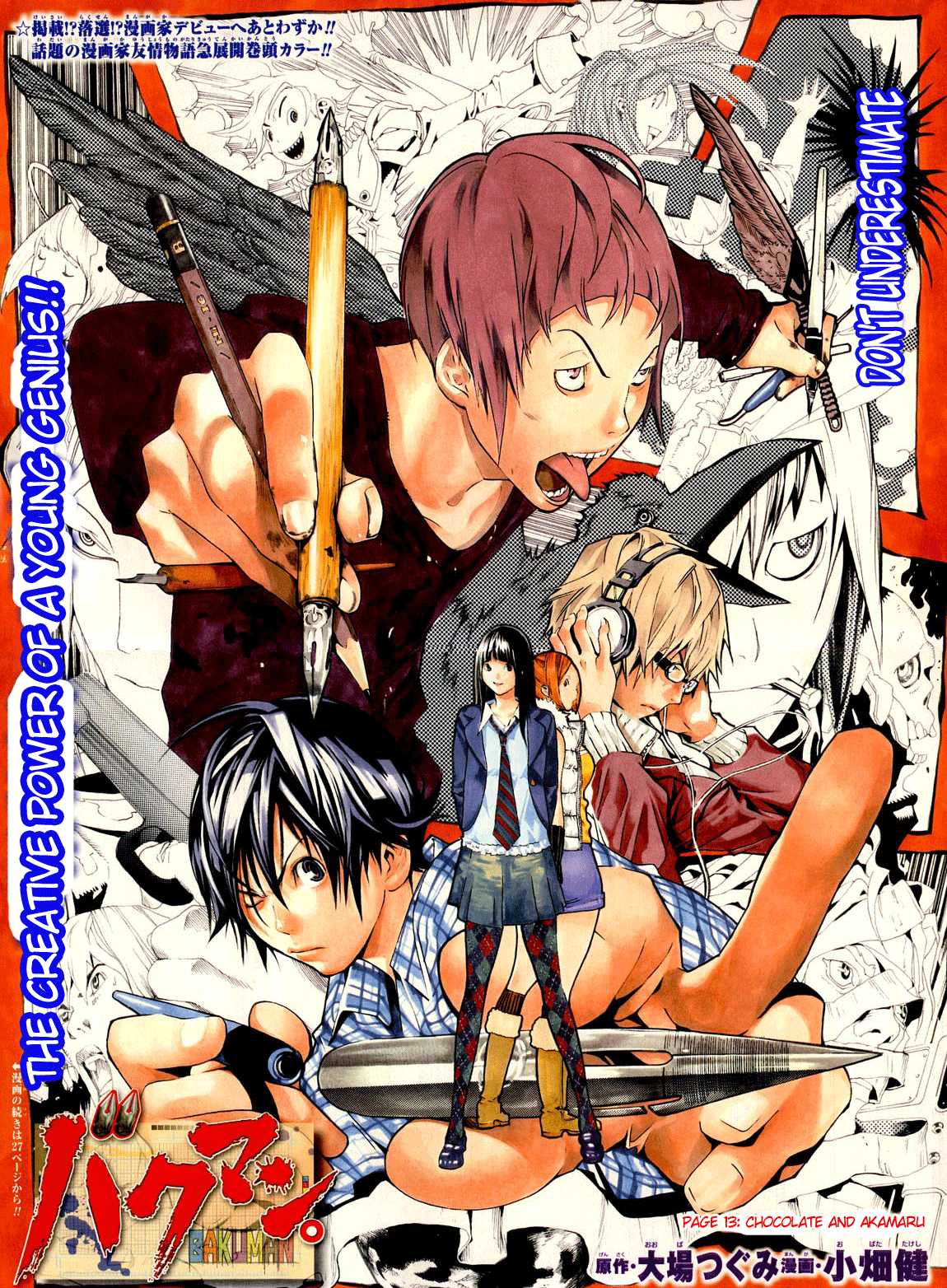 Bakuman Chapter 13 page 2 - Chapter 13: Chocolate and Akamaru