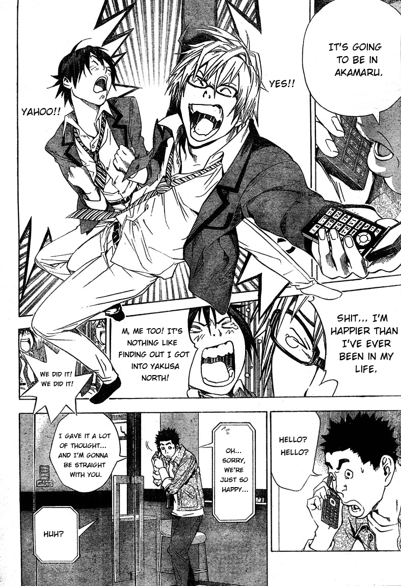 Bakuman Chapter 13 page 20 - Chapter 13: Chocolate and Akamaru