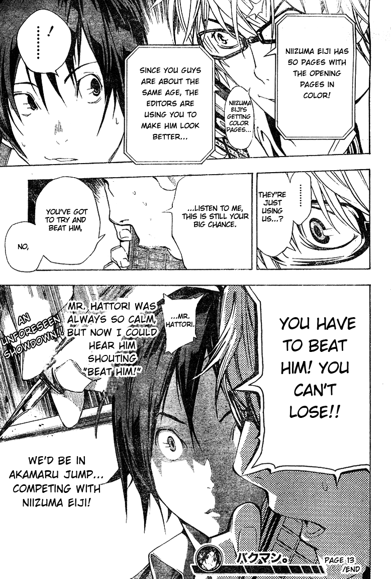 Bakuman Chapter 13 page 21 - Chapter 13: Chocolate and Akamaru