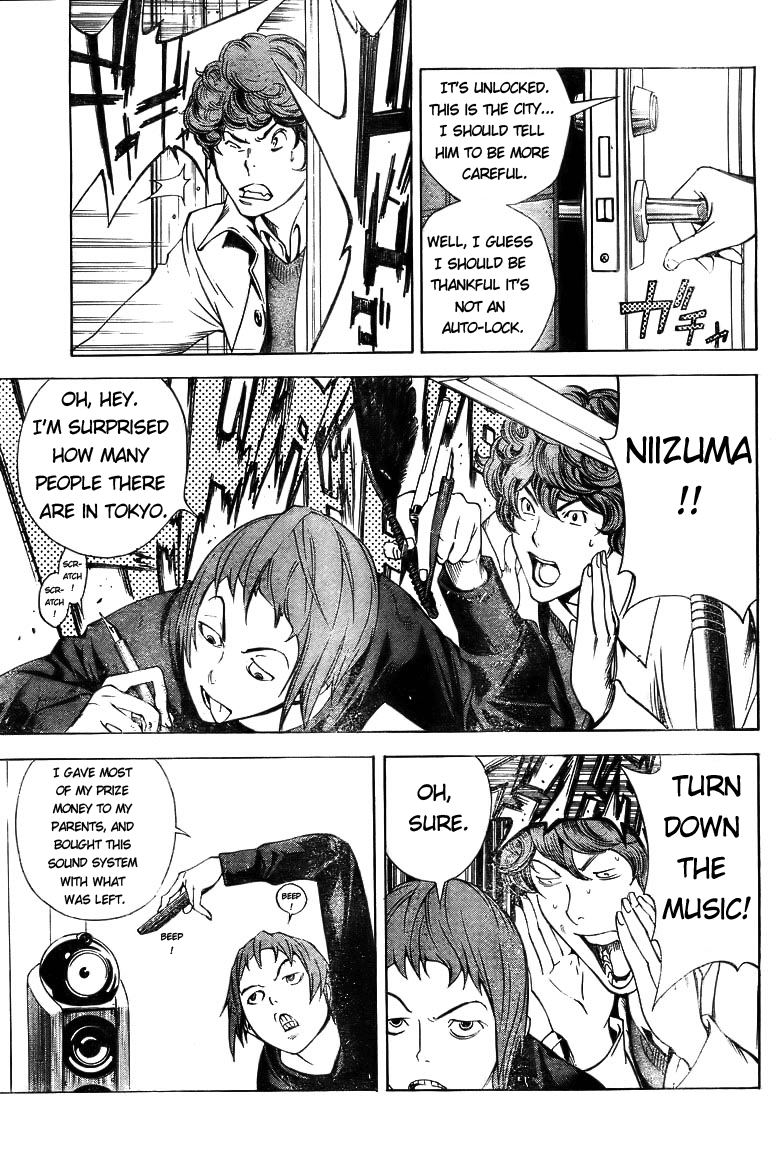 Bakuman Chapter 13 page 3 - Chapter 13: Chocolate and Akamaru