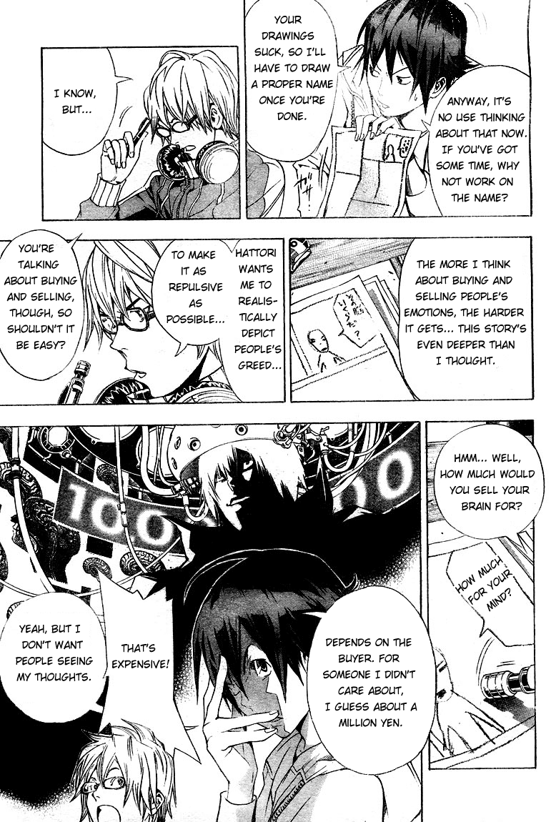 Bakuman Chapter 13 page 7 - Chapter 13: Chocolate and Akamaru
