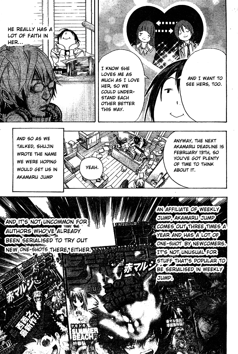 Bakuman Chapter 13 page 9 - Chapter 13: Chocolate and Akamaru