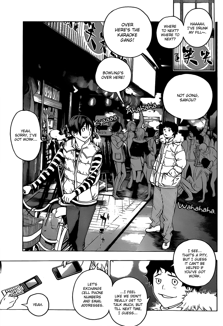 Bakuman Chapter 130 page 10 - Chapter 130: Fever and Ahes