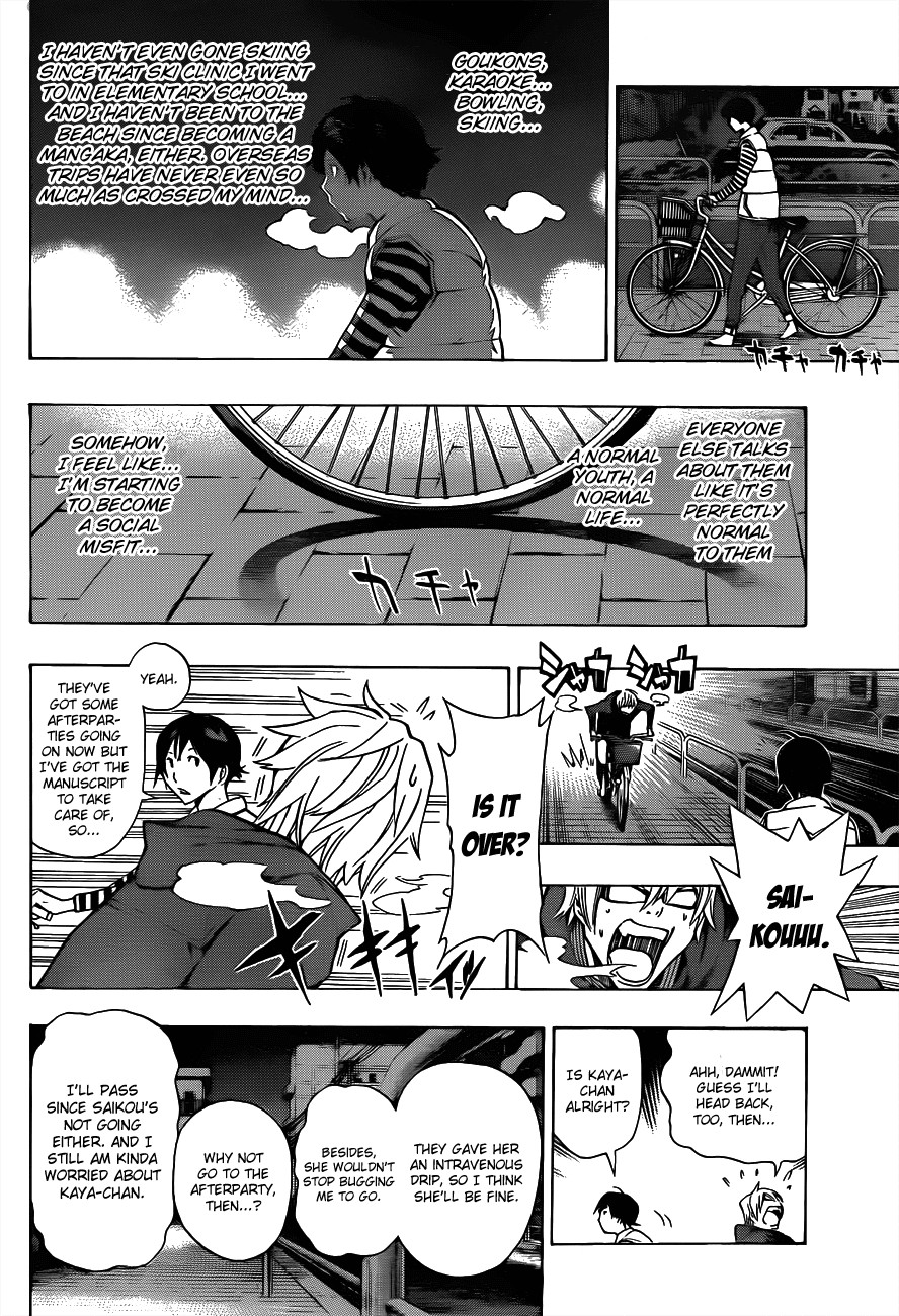 Bakuman Chapter 130 page 11 - Chapter 130: Fever and Ahes
