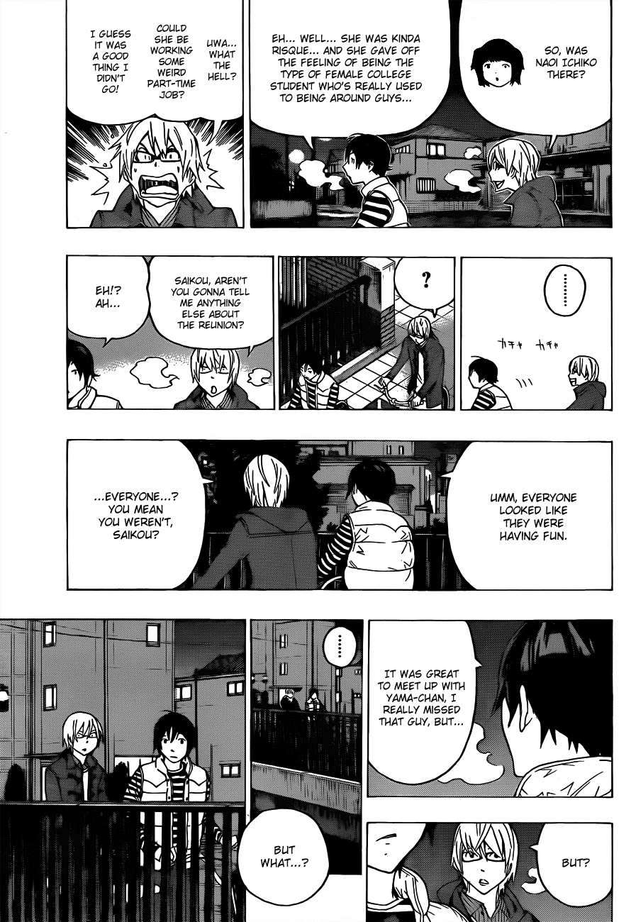 Bakuman Chapter 130 page 12 - Chapter 130: Fever and Ahes