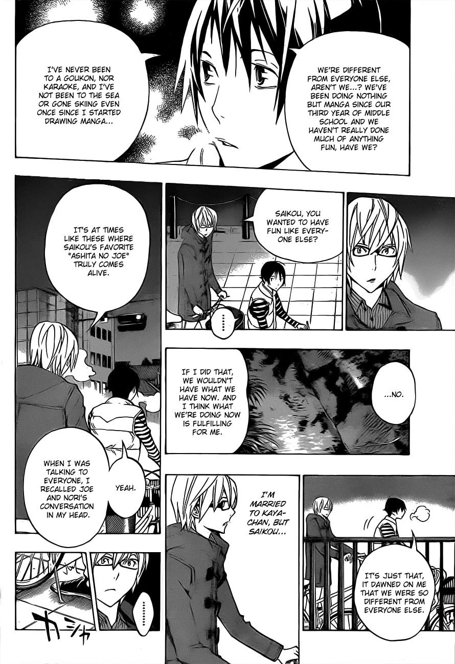 Bakuman Chapter 130 page 13 - Chapter 130: Fever and Ahes