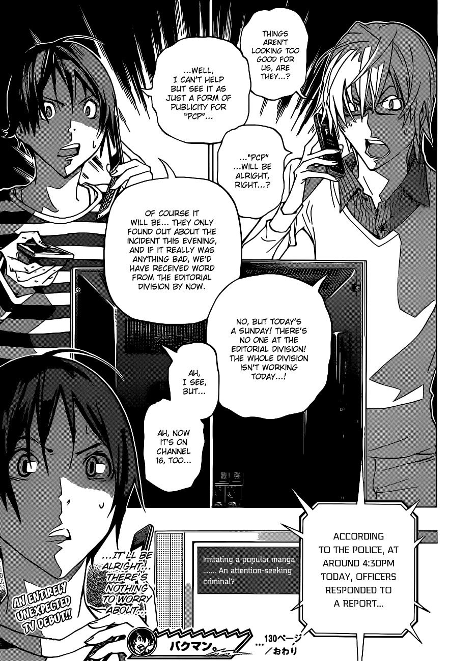 Bakuman Chapter 130 page 20 - Chapter 130: Fever and Ahes