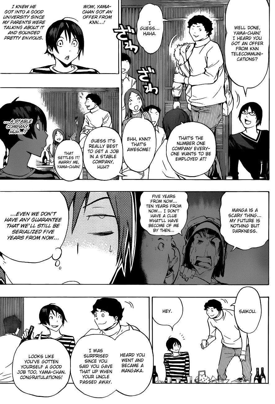 Bakuman Chapter 130 page 8 - Chapter 130: Fever and Ahes