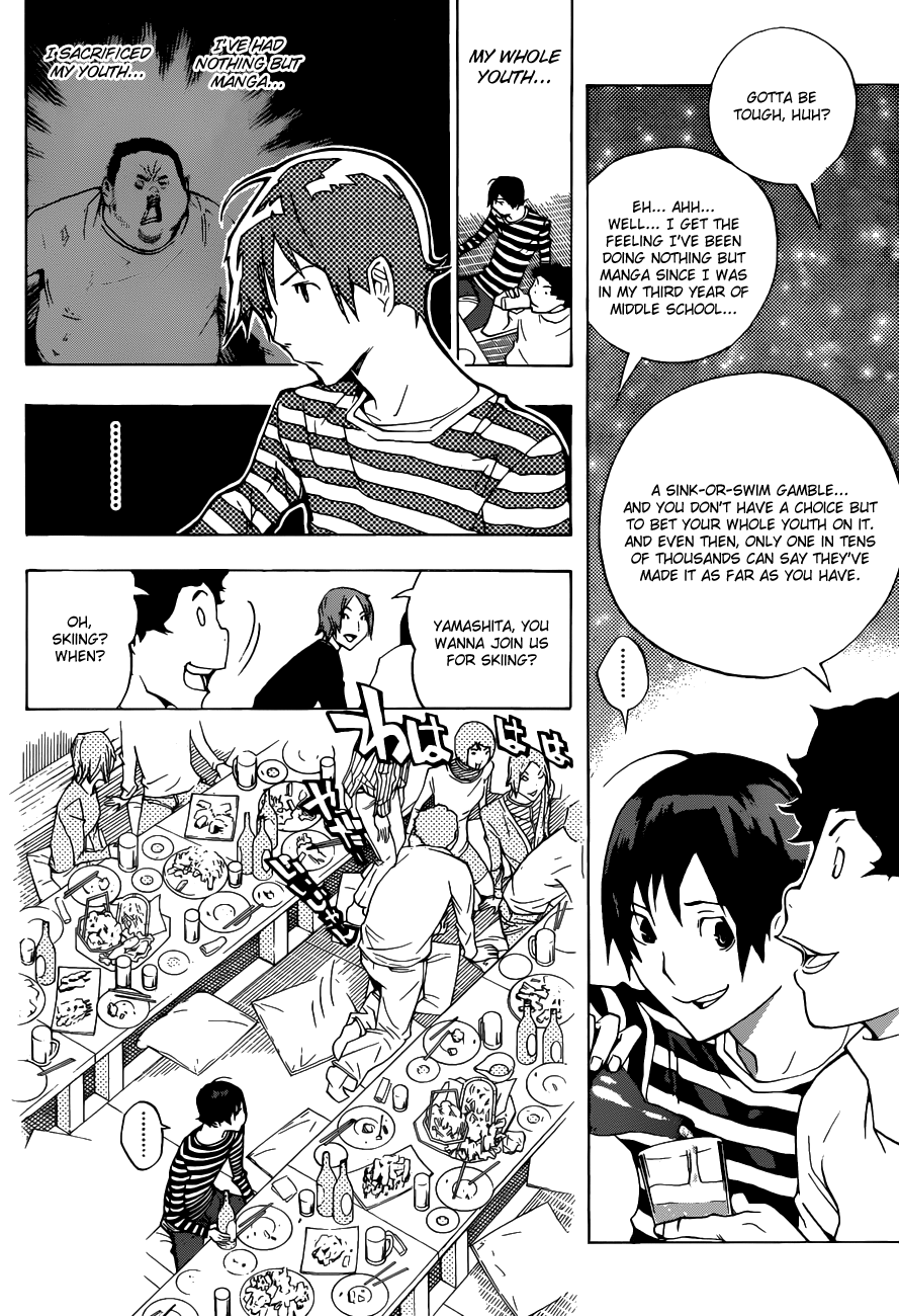 Bakuman Chapter 130 page 9 - Chapter 130: Fever and Ahes