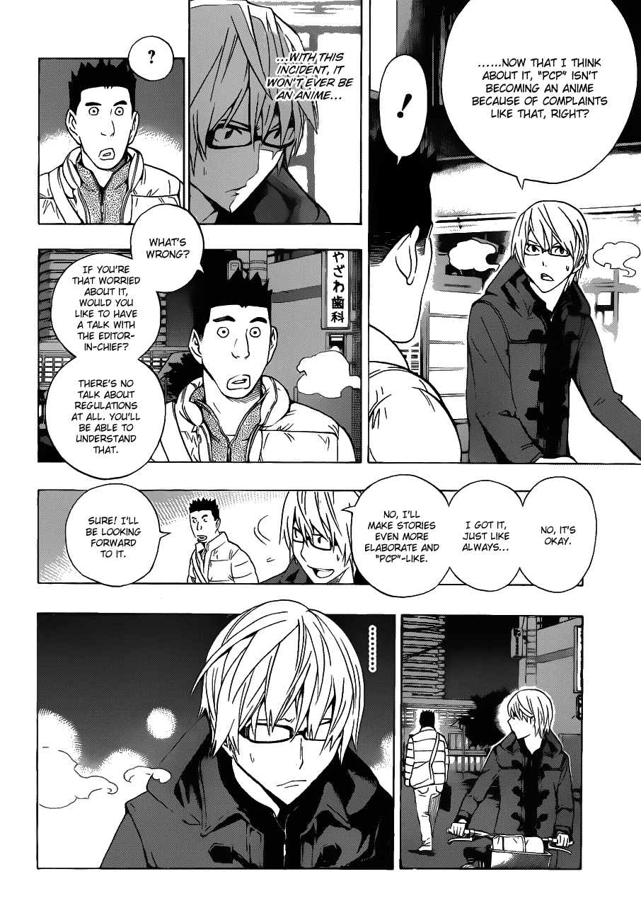 Bakuman Chapter 131 page 11 - Chapter 131: Copycat and Subconcious