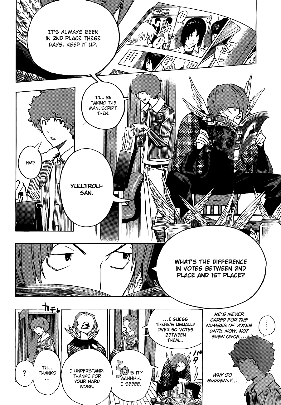 Bakuman Chapter 131 page 17 - Chapter 131: Copycat and Subconcious