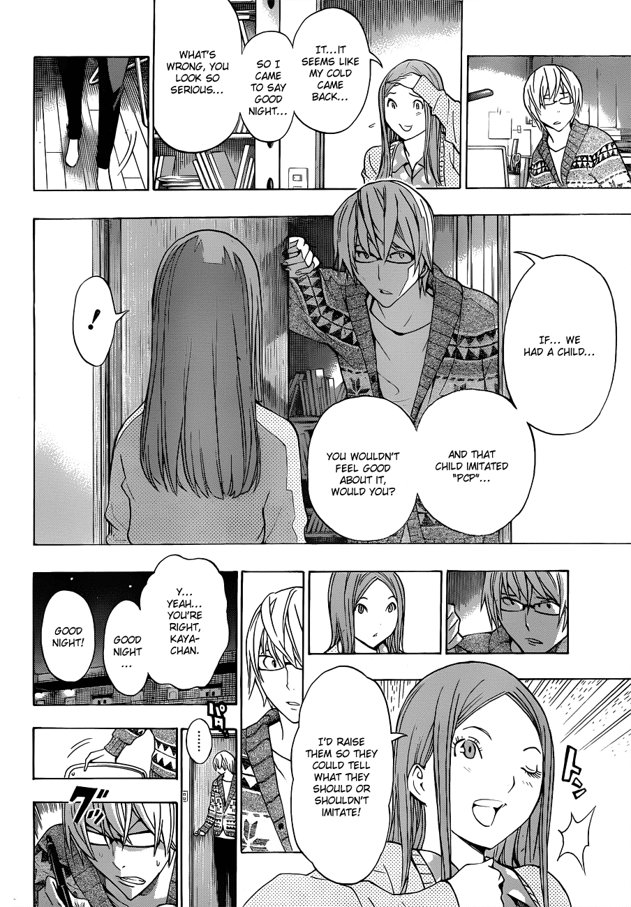 Bakuman Chapter 131 page 19 - Chapter 131: Copycat and Subconcious