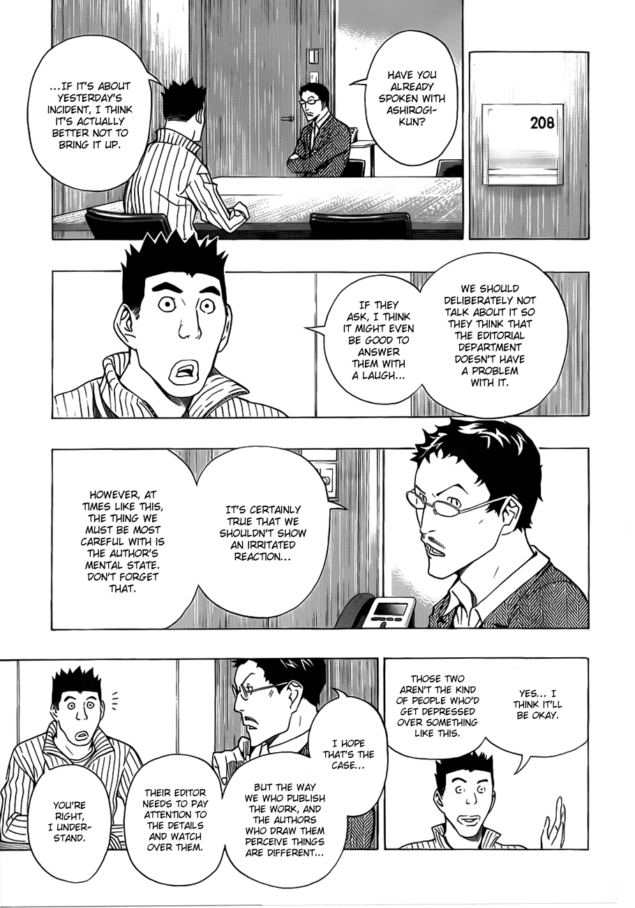 Bakuman Chapter 131 page 6 - Chapter 131: Copycat and Subconcious