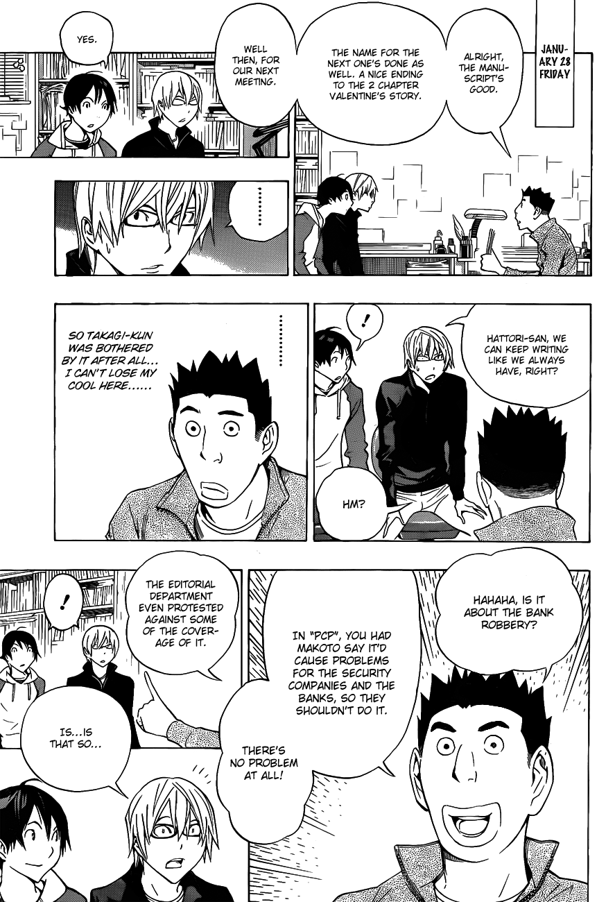Bakuman Chapter 131 page 8 - Chapter 131: Copycat and Subconcious