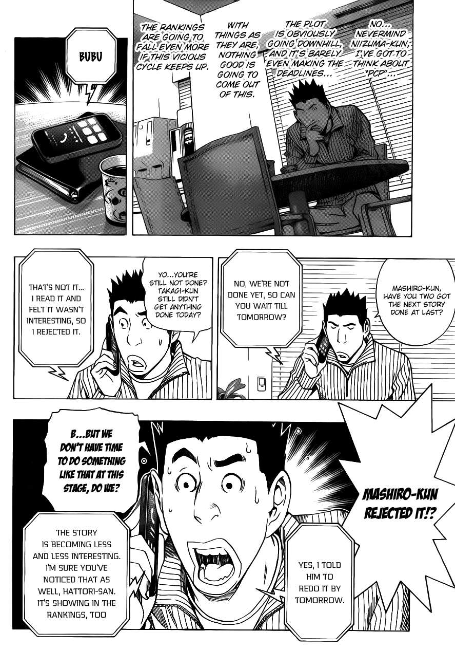 Bakuman Chapter 132 page 11 - Chapter 132: Headstamds and Reorganizing