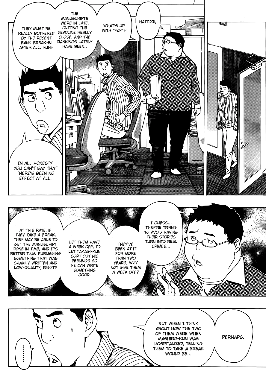 Bakuman Chapter 132 page 13 - Chapter 132: Headstamds and Reorganizing