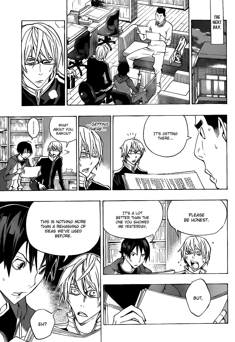 Bakuman Chapter 132 page 14 - Chapter 132: Headstamds and Reorganizing