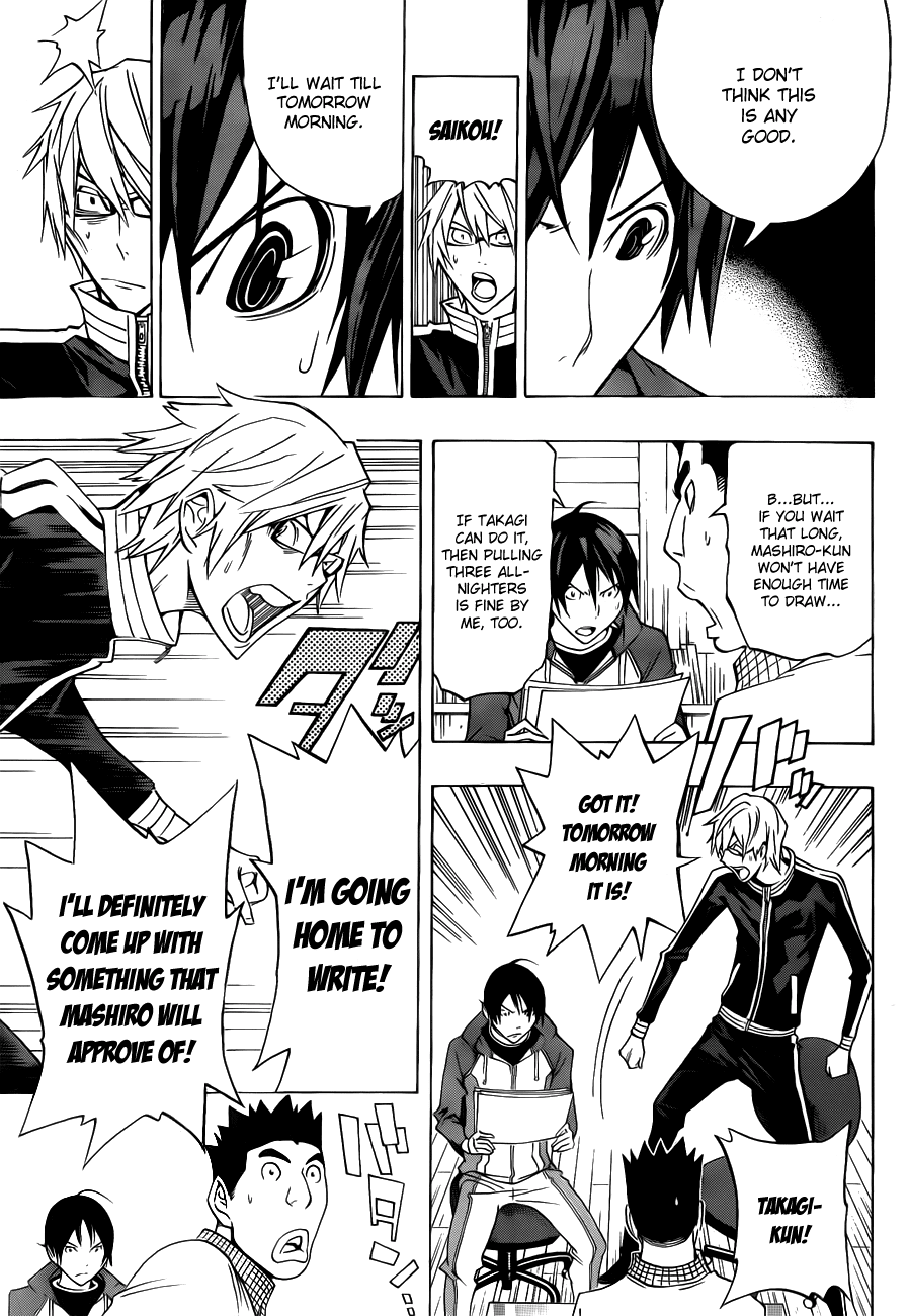 Bakuman Chapter 132 page 16 - Chapter 132: Headstamds and Reorganizing