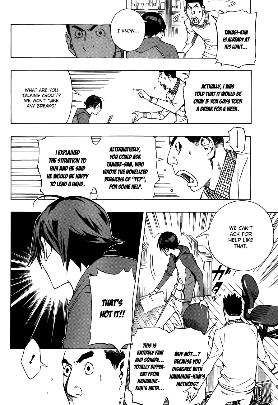 Bakuman Chapter 132 page 17 - Chapter 132: Headstamds and Reorganizing