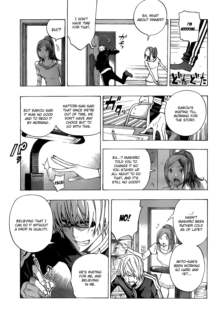 Bakuman Chapter 132 page 18 - Chapter 132: Headstamds and Reorganizing
