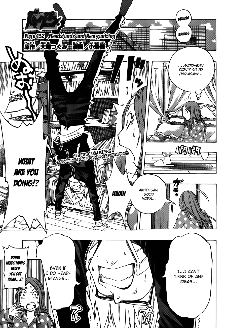 Bakuman Chapter 132 page 2 - Chapter 132: Headstamds and Reorganizing