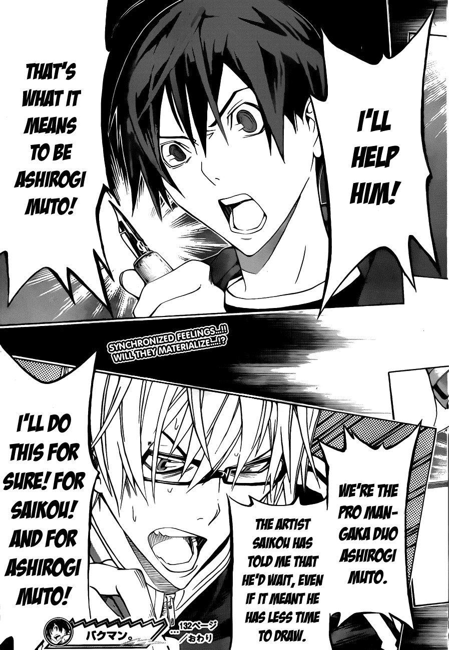 Bakuman Chapter 132 page 20 - Chapter 132: Headstamds and Reorganizing