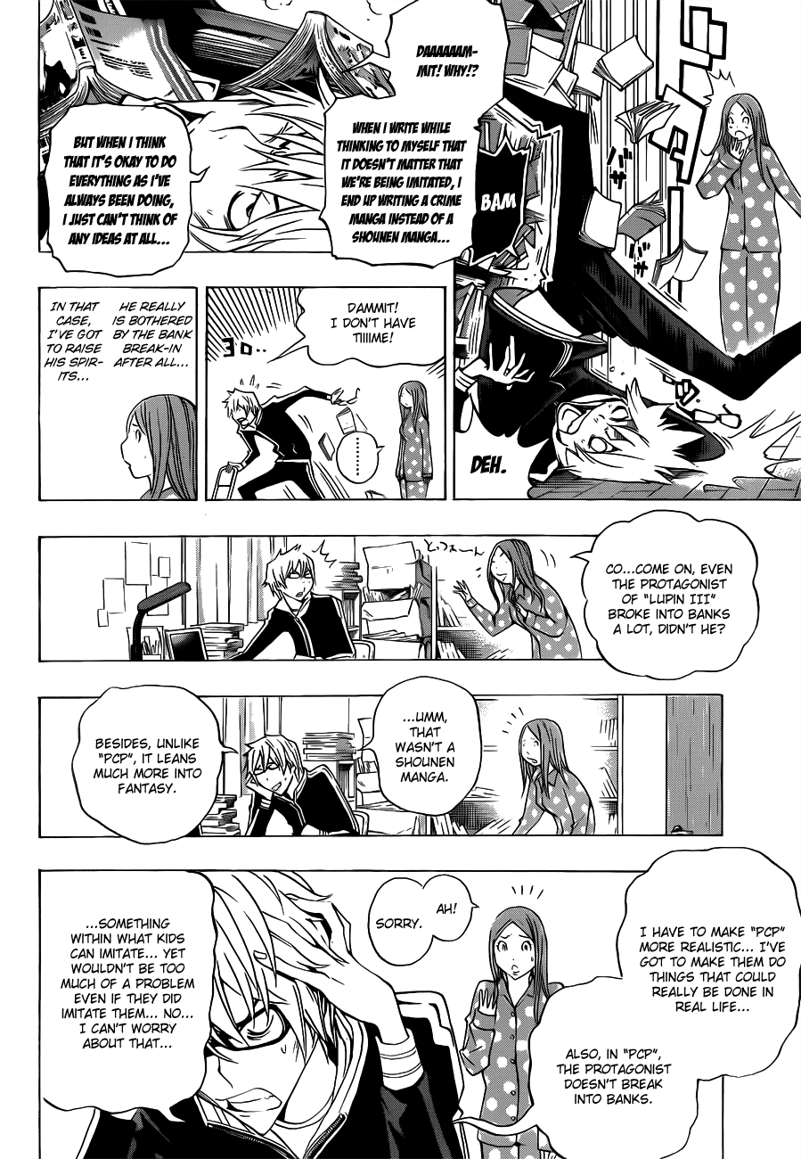 Bakuman Chapter 132 page 3 - Chapter 132: Headstamds and Reorganizing