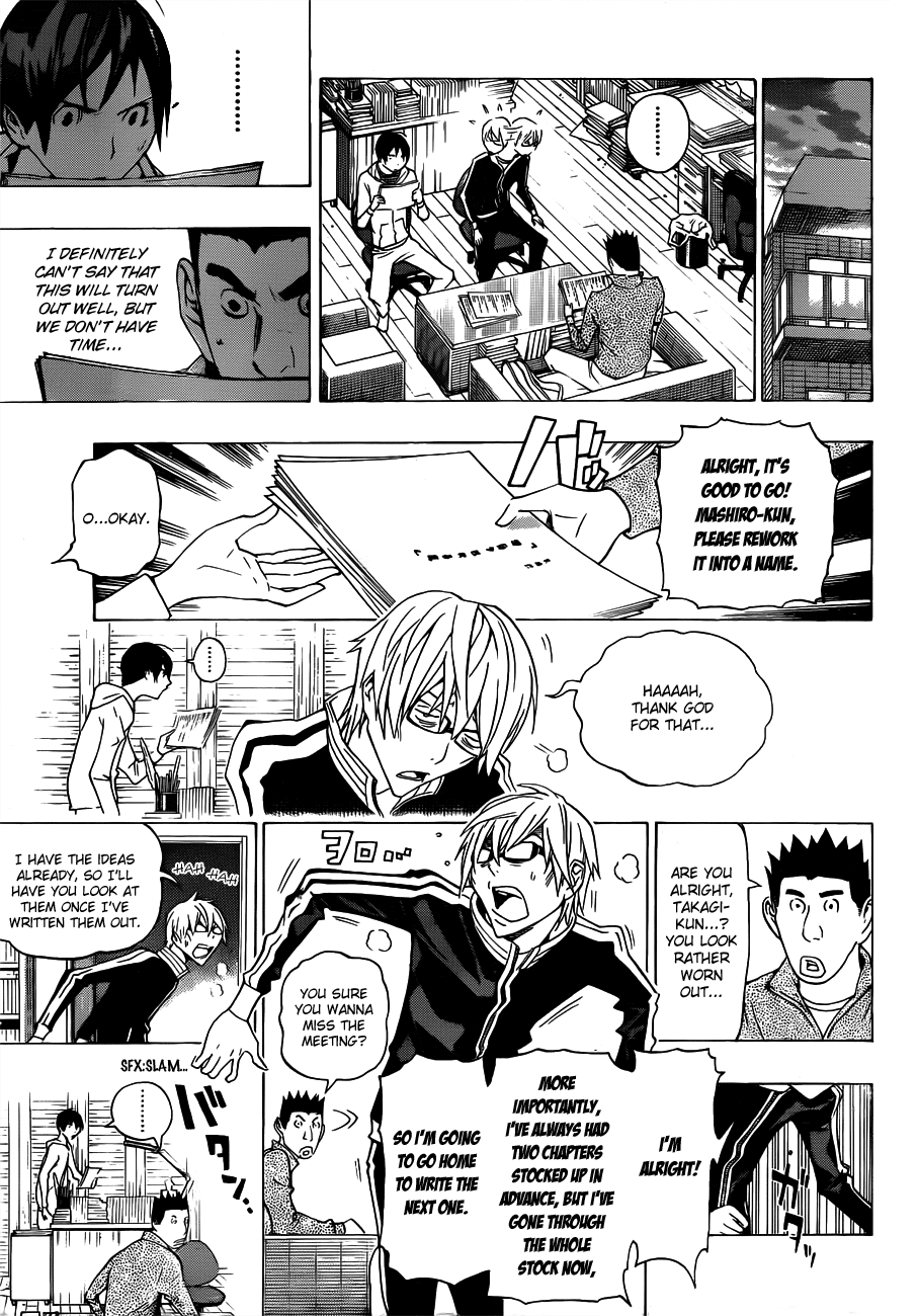 Bakuman Chapter 132 page 6 - Chapter 132: Headstamds and Reorganizing