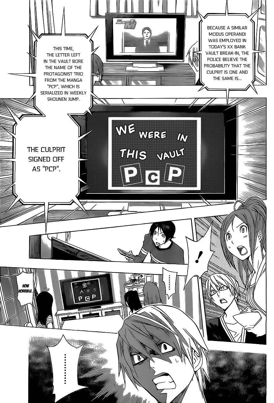 Bakuman Chapter 133 page 10 - Chapter 133: Encouragement and Feelings