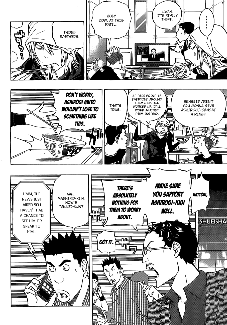 Bakuman Chapter 133 page 11 - Chapter 133: Encouragement and Feelings