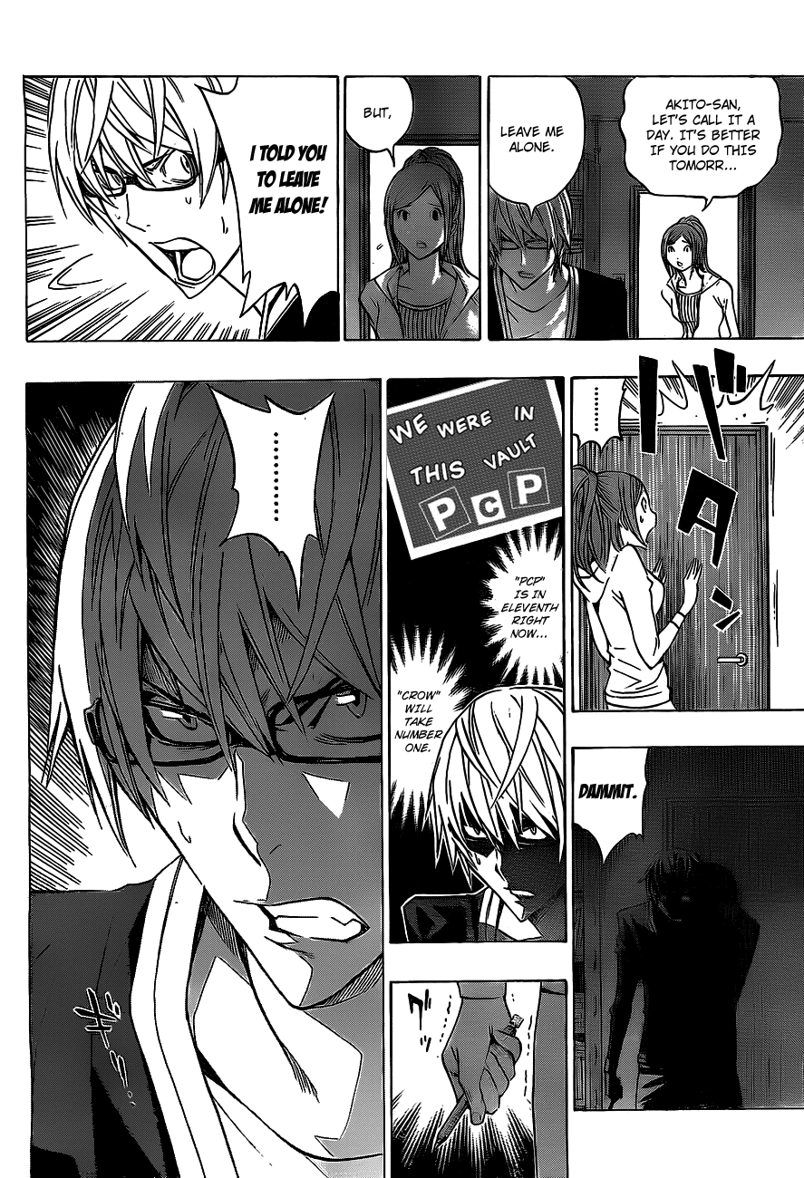 Bakuman Chapter 133 page 13 - Chapter 133: Encouragement and Feelings