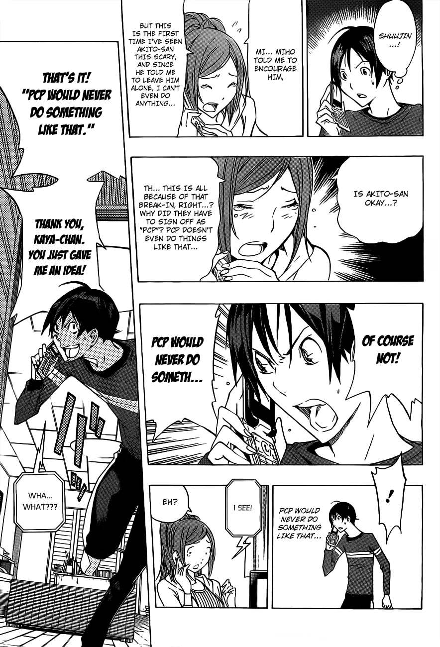 Bakuman Chapter 133 page 16 - Chapter 133: Encouragement and Feelings