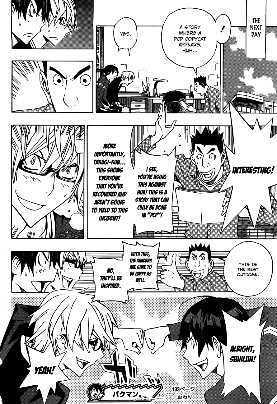 Bakuman Chapter 133 page 19 - Chapter 133: Encouragement and Feelings