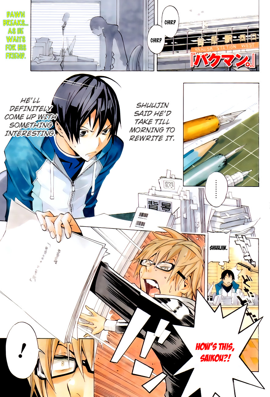 Bakuman Chapter 133 page 2 - Chapter 133: Encouragement and Feelings