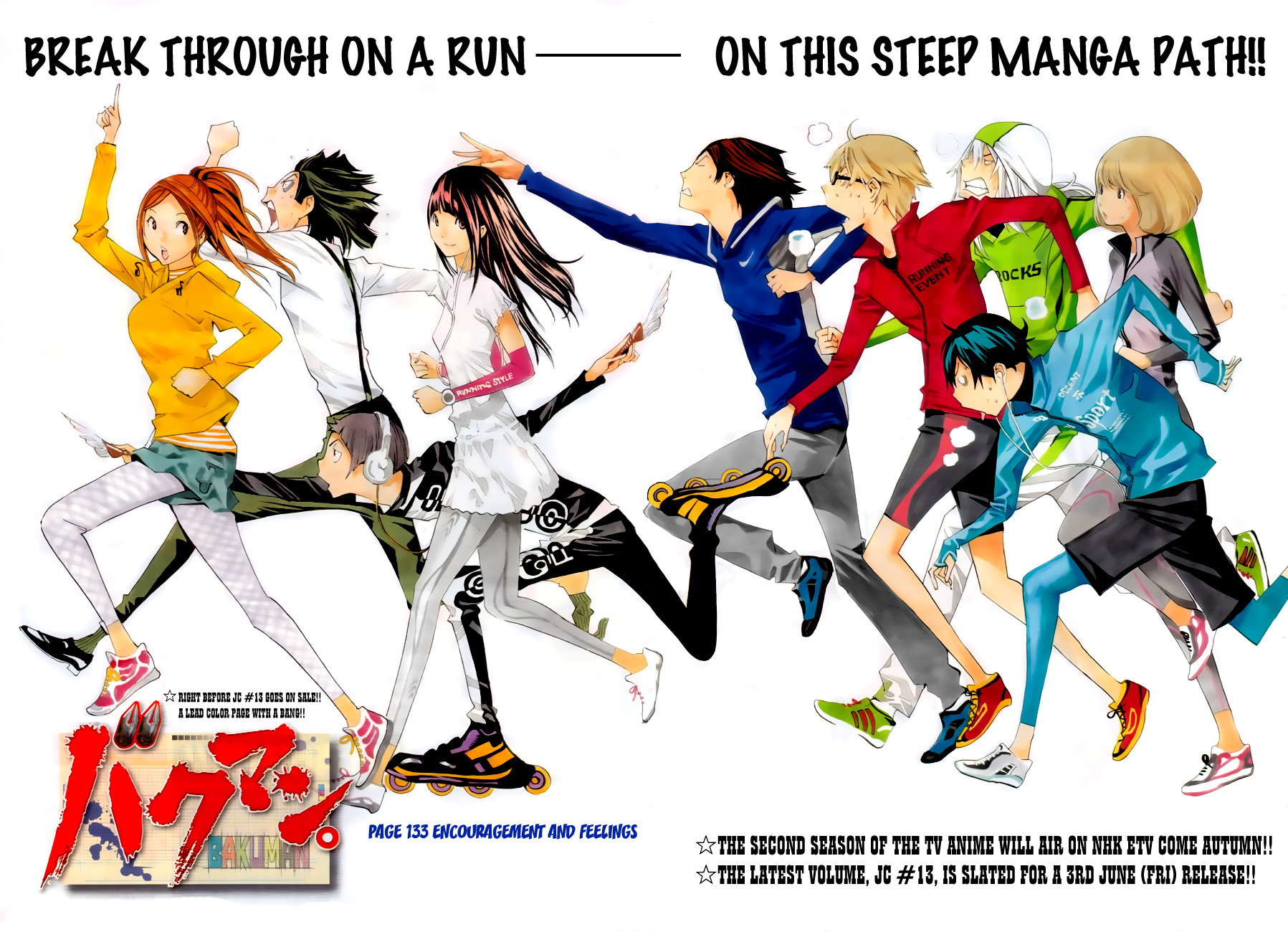 Bakuman Chapter 133 page 3 - Chapter 133: Encouragement and Feelings