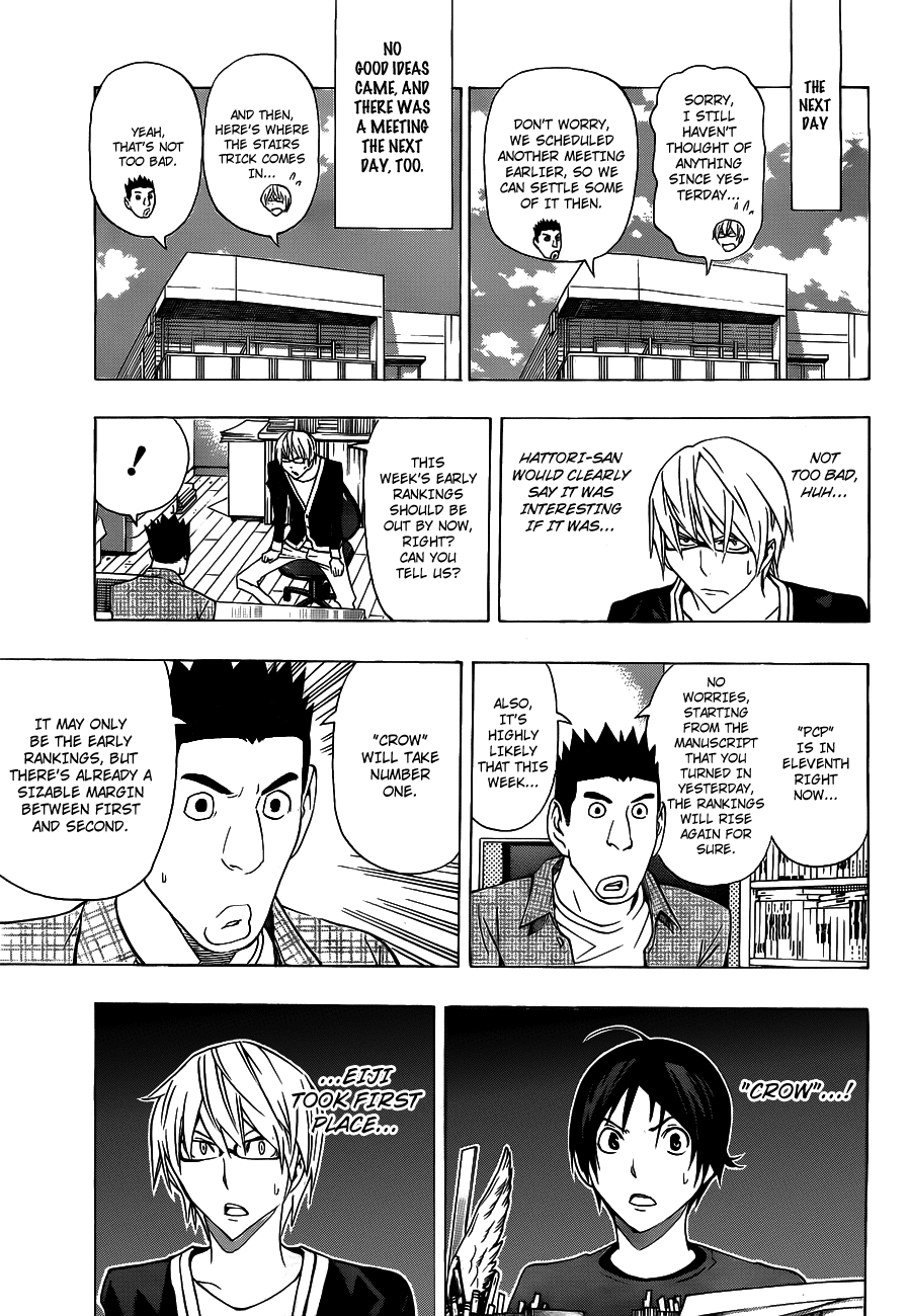 Bakuman Chapter 133 page 8 - Chapter 133: Encouragement and Feelings