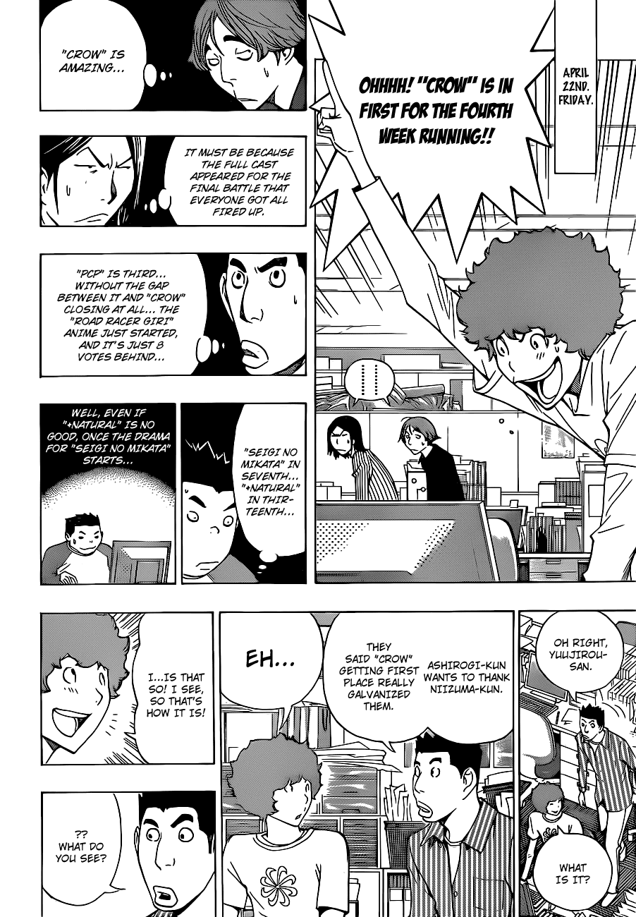 Bakuman Chapter 134 page 11 - Chapter 134: Running Solo and Slow Footedness