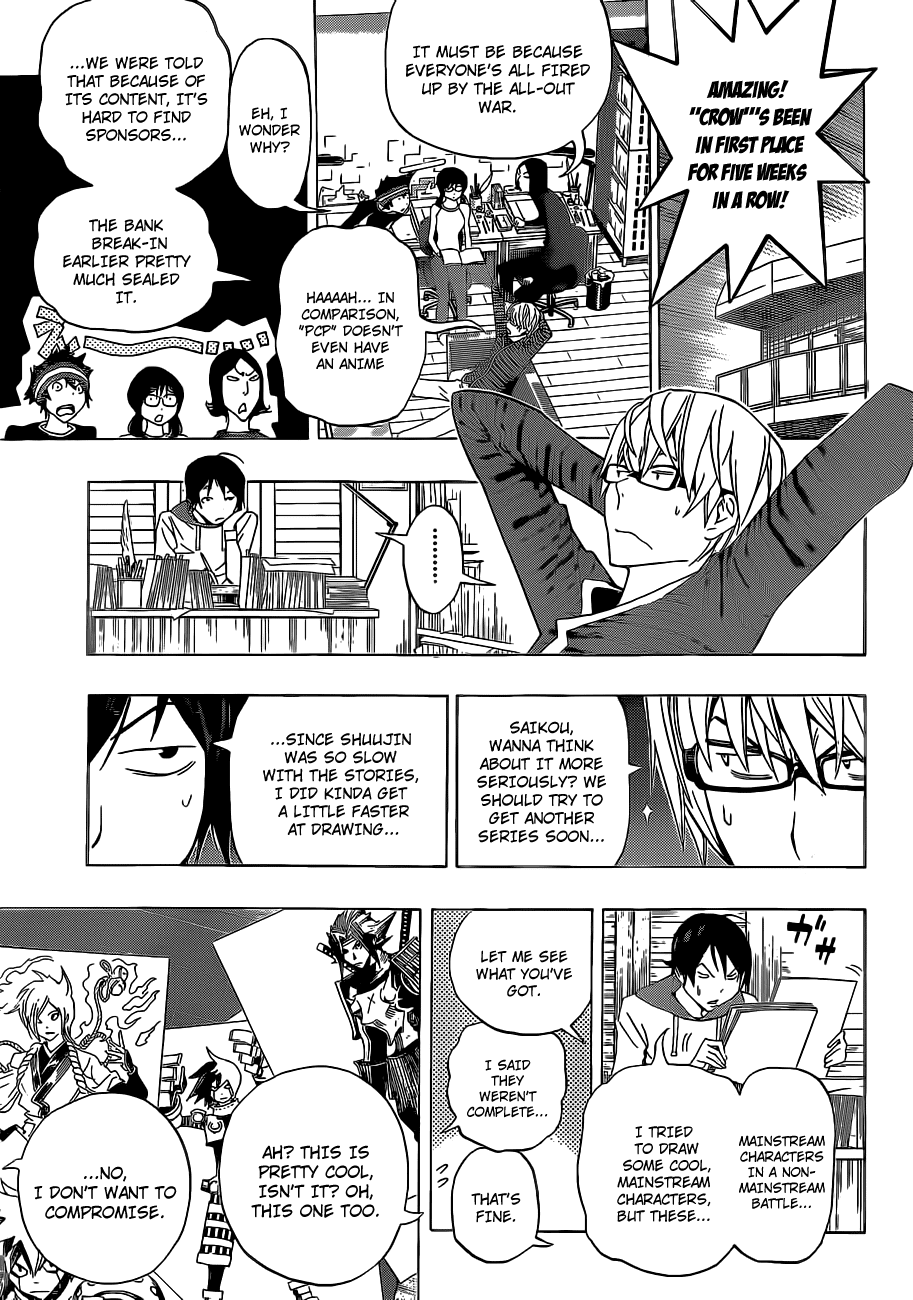 Bakuman Chapter 134 page 18 - Chapter 134: Running Solo and Slow Footedness