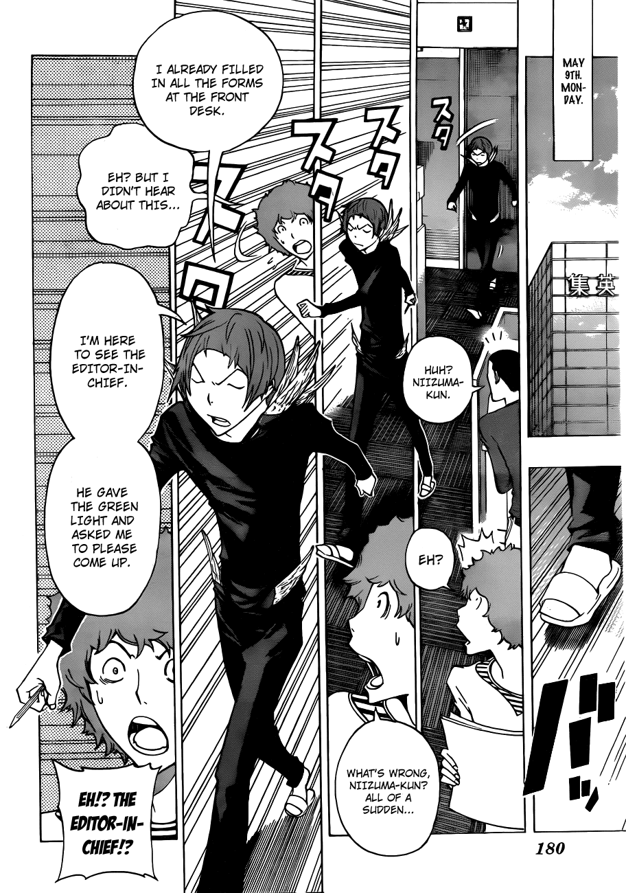 Bakuman Chapter 134 page 19 - Chapter 134: Running Solo and Slow Footedness