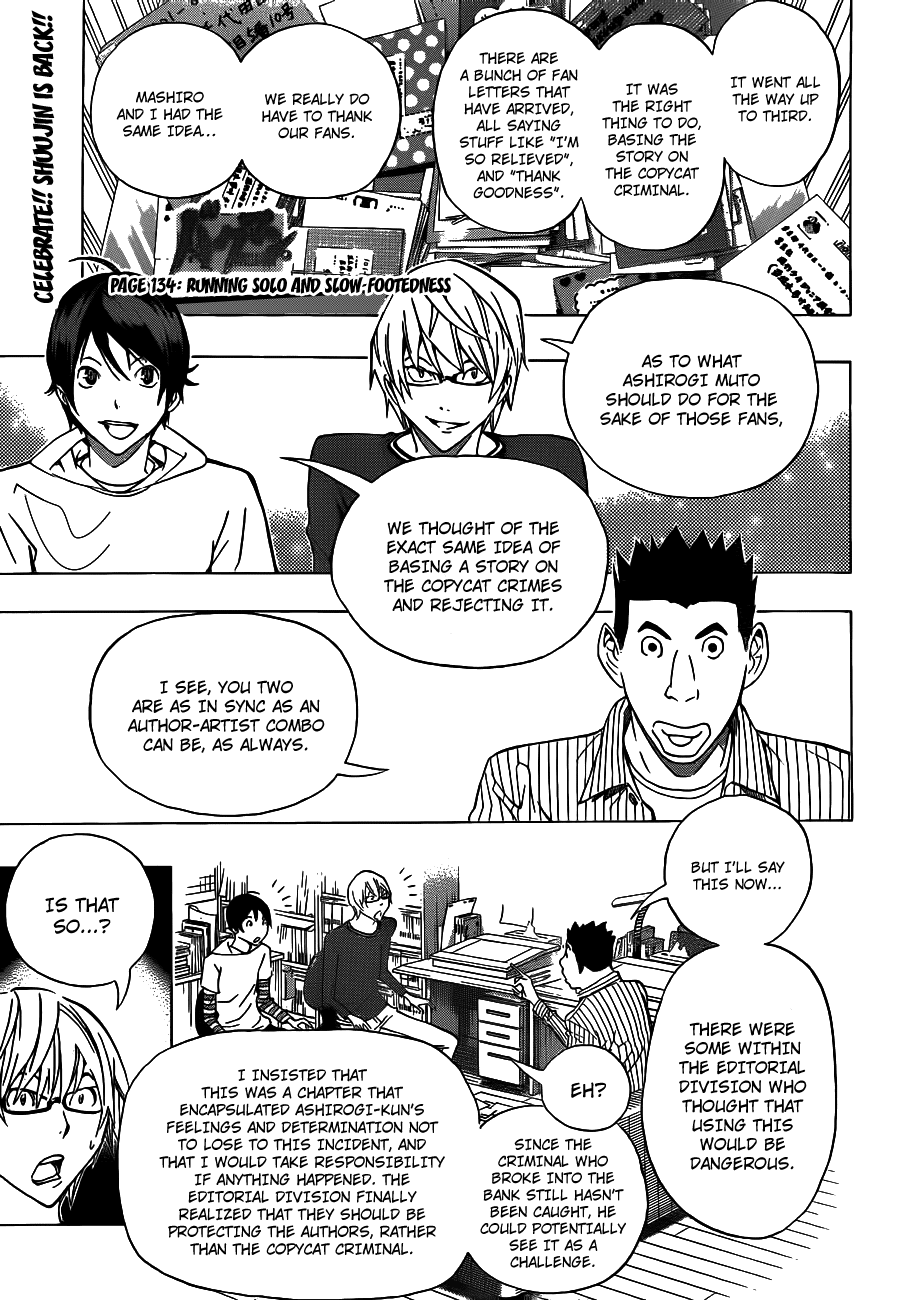 Bakuman Chapter 134 page 2 - Chapter 134: Running Solo and Slow Footedness