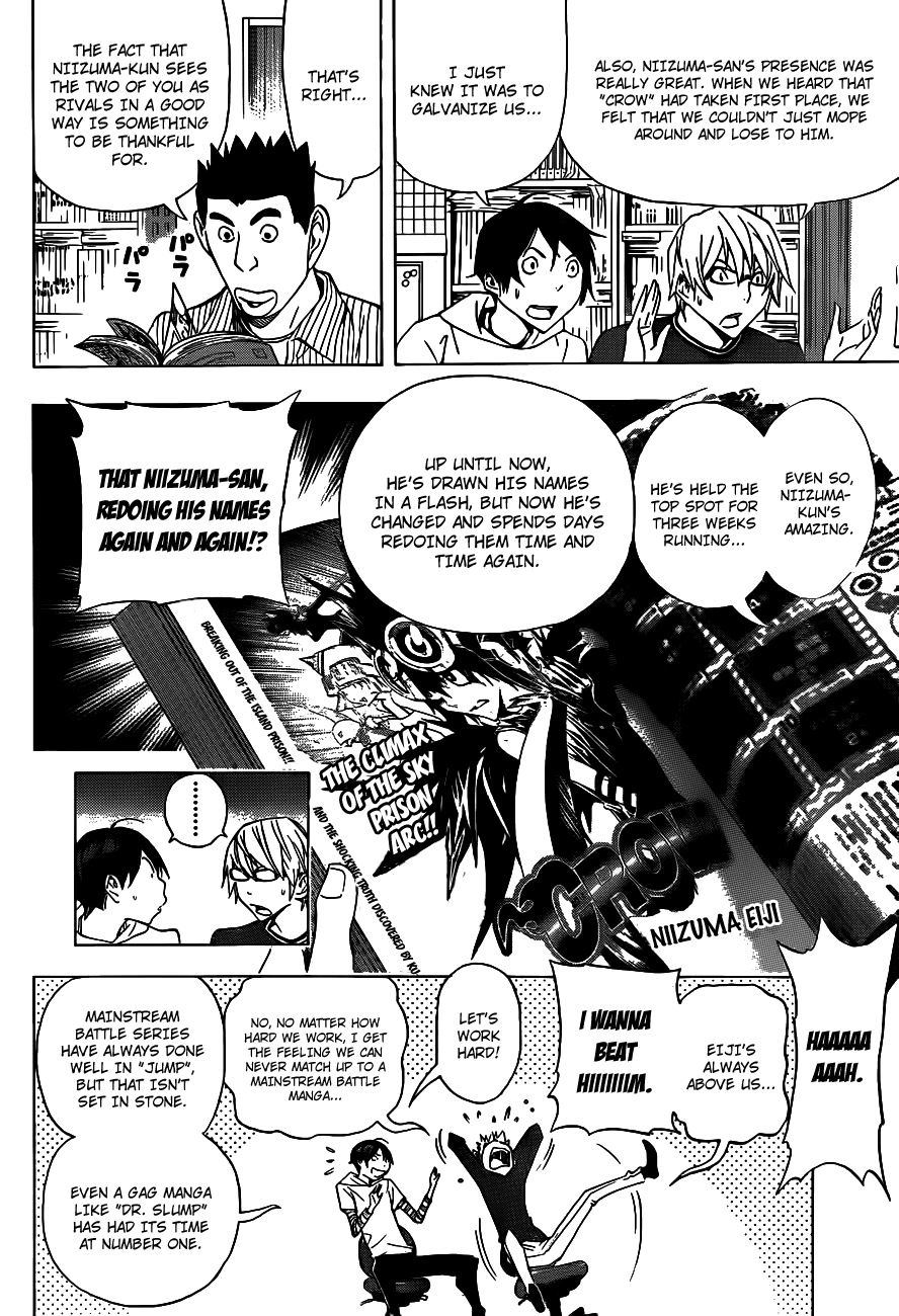Bakuman Chapter 134 page 3 - Chapter 134: Running Solo and Slow Footedness