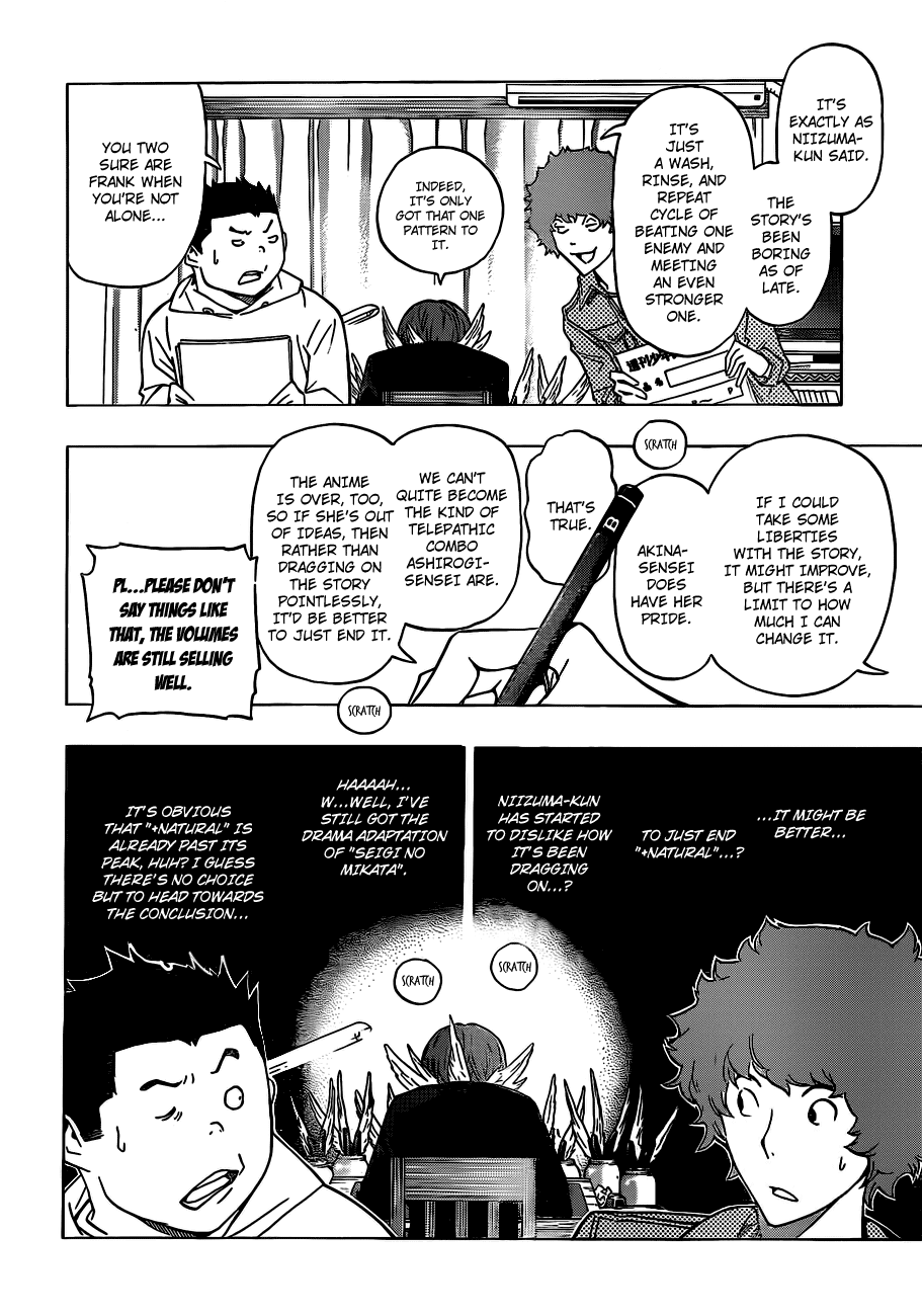 Bakuman Chapter 134 page 7 - Chapter 134: Running Solo and Slow Footedness