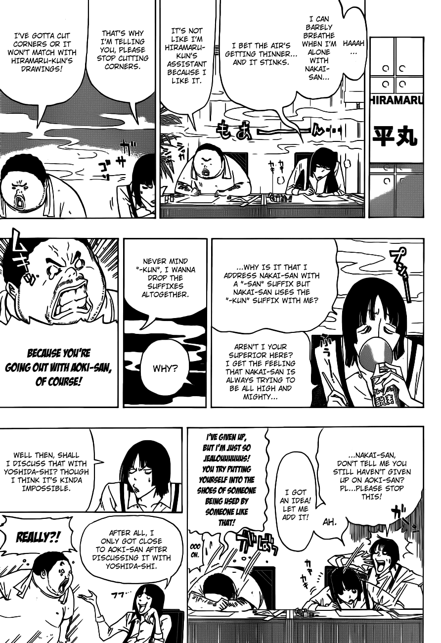 Bakuman Chapter 134 page 8 - Chapter 134: Running Solo and Slow Footedness