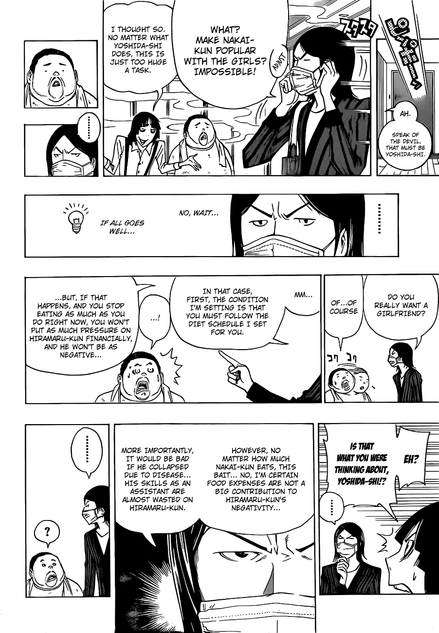 Bakuman Chapter 134 page 9 - Chapter 134: Running Solo and Slow Footedness