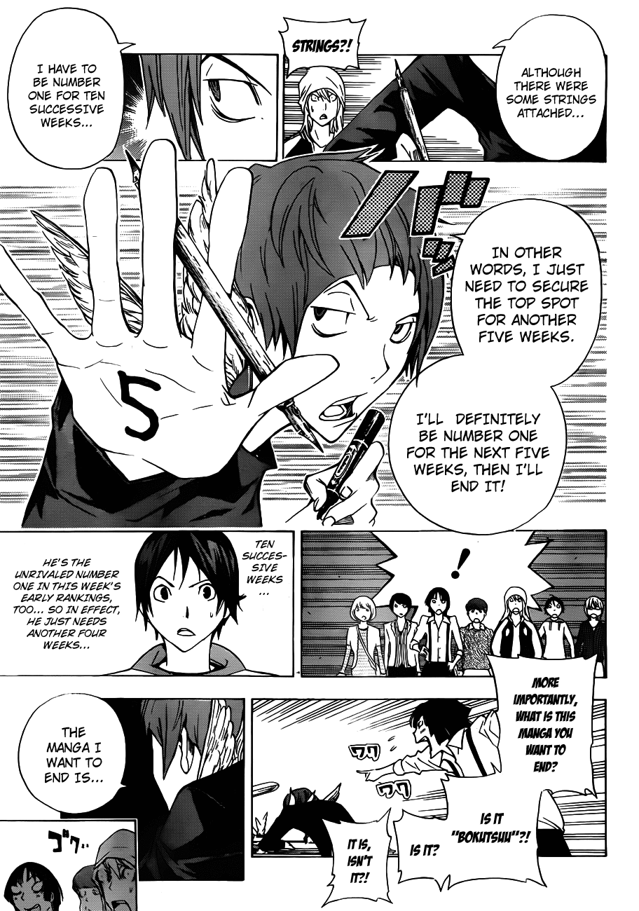 Bakuman Chapter 135 page 10 - Chapter 135: Succession and Indifference