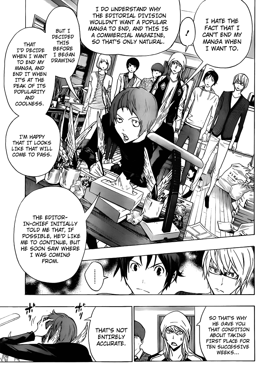 Bakuman Chapter 135 page 12 - Chapter 135: Succession and Indifference