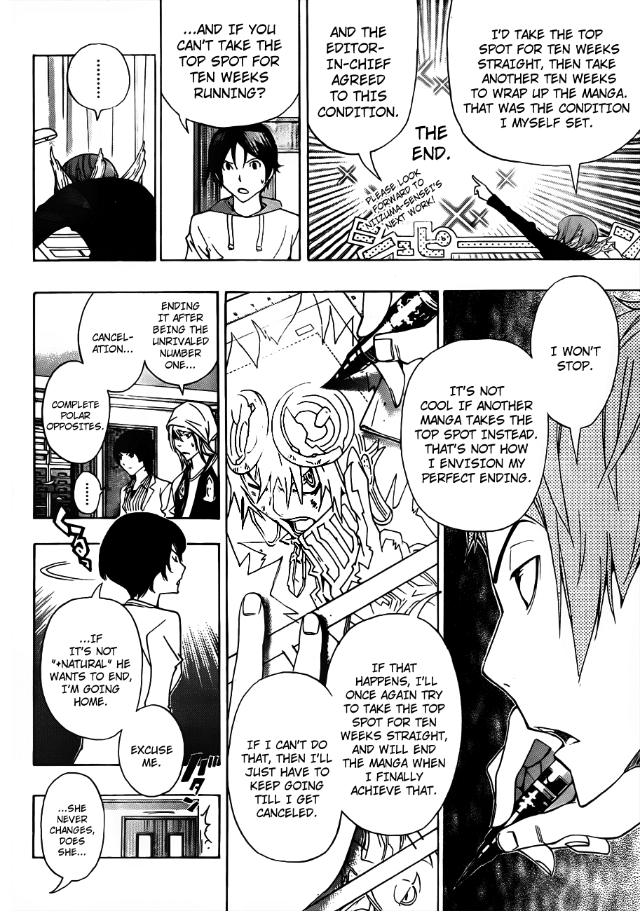 Bakuman Chapter 135 page 13 - Chapter 135: Succession and Indifference