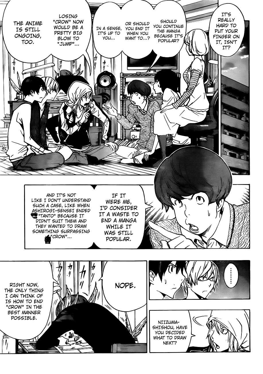 Bakuman Chapter 135 page 14 - Chapter 135: Succession and Indifference