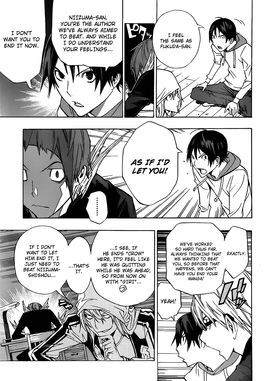 Bakuman Chapter 135 page 16 - Chapter 135: Succession and Indifference